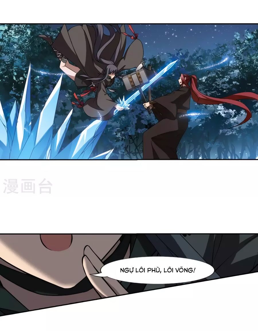 phượng nghịch thiên hạ chapter 150.2 1