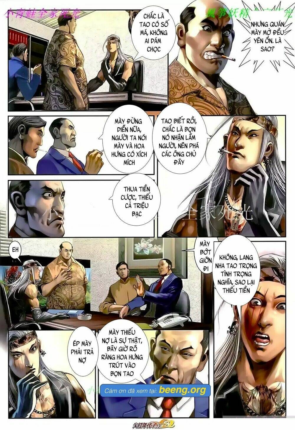 hỏa hồng niên đại hắc cốt đường chapter 1048 10