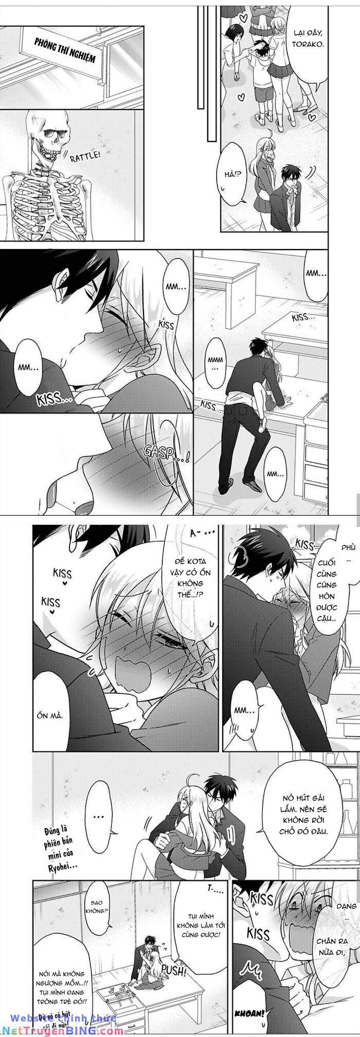 genderbender yankee school ore no hajimete, nerawaretemasu chapter 46 9