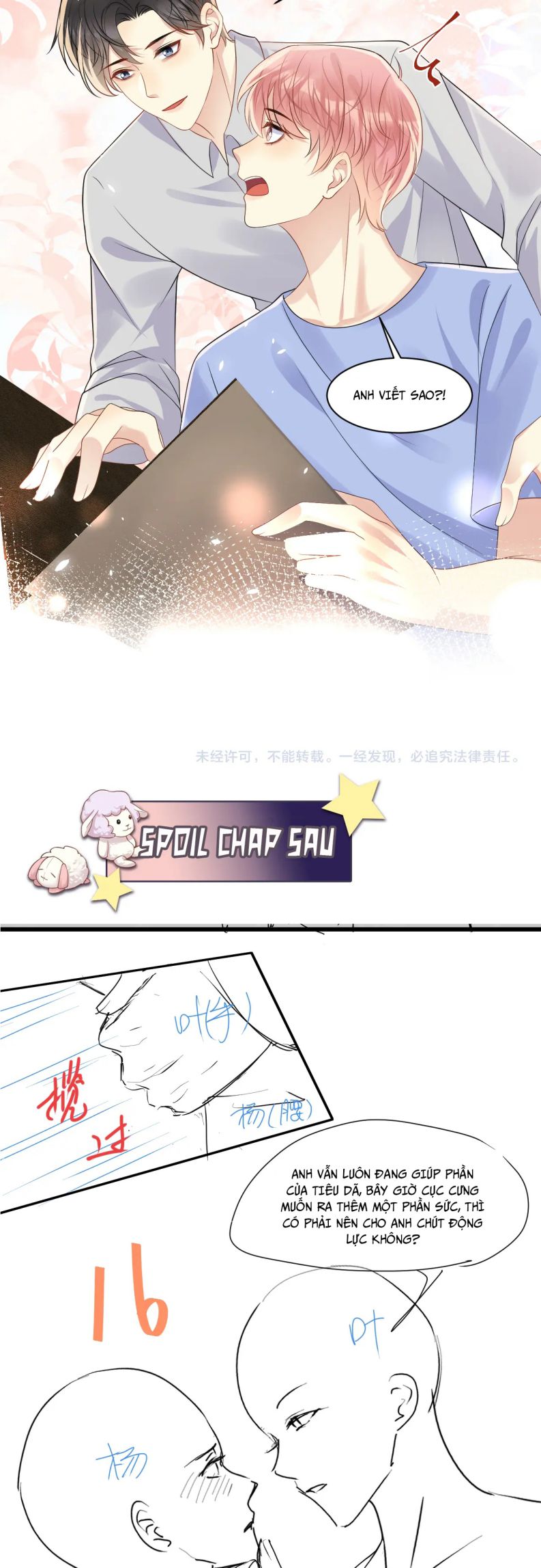 lại bị bạn trai cũ nhắm trúng rồi chapter 118 16