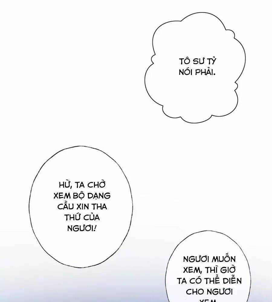 điềm mỹ chi huyết chapter 27.1 19