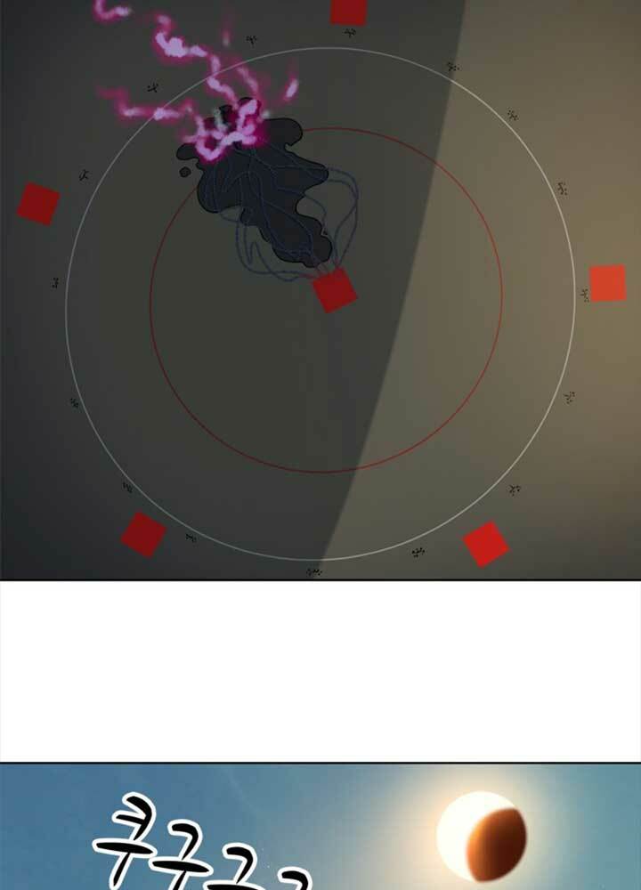 bậc thầy kiếm sư 2: arachi dị nhân đầu tiên chapter 5 77