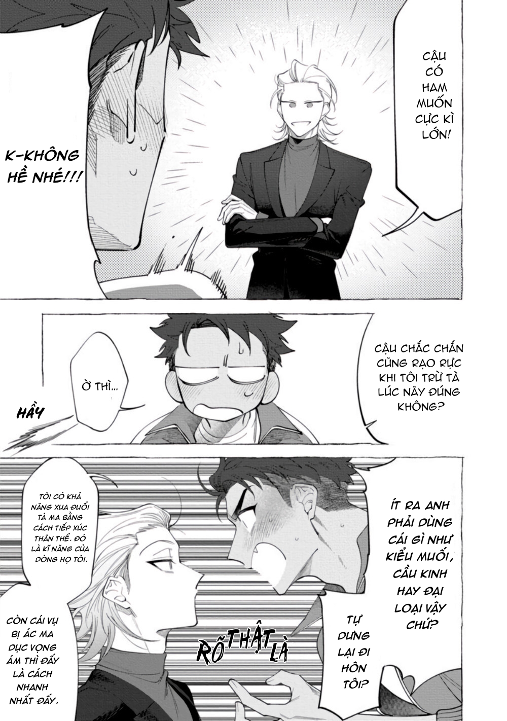 ghost pink killer chapter 1 13