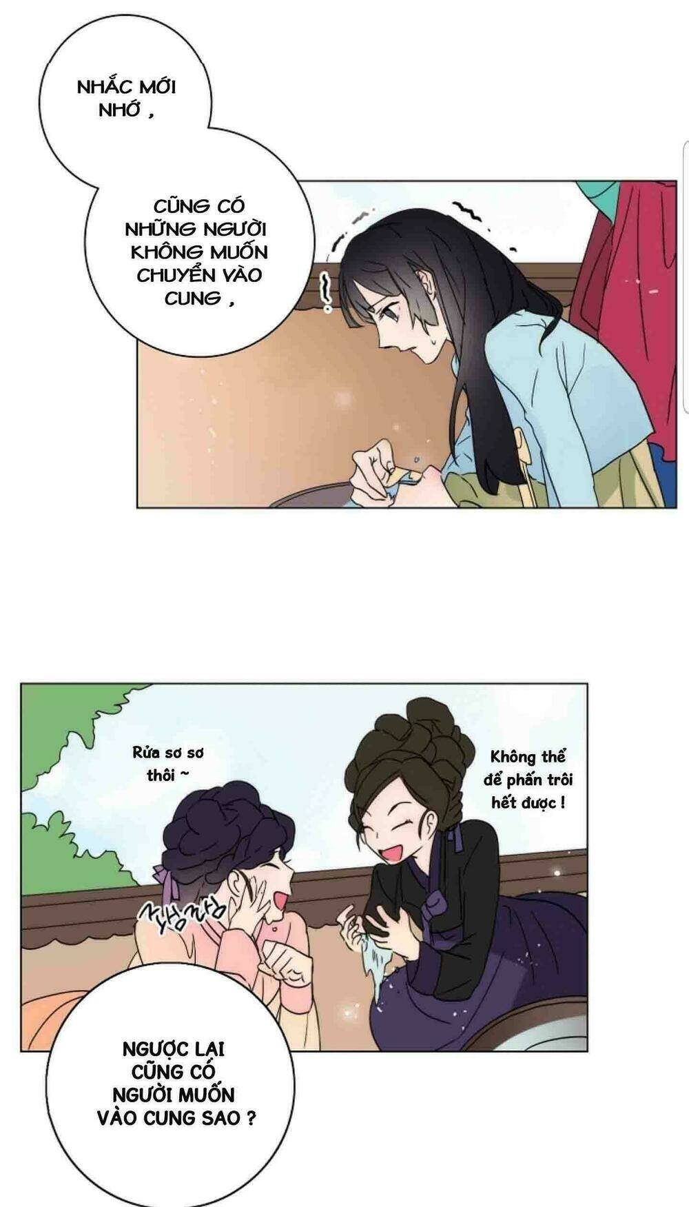 chae hong sa chapter 12 5