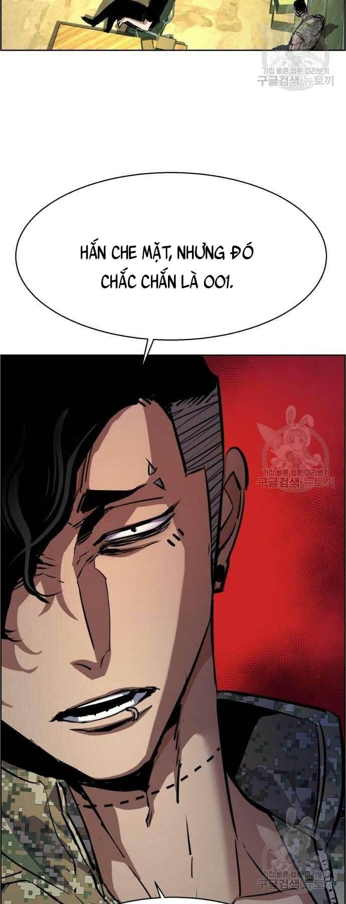 bạn học tôi là lính đánh thuê chapter 114 6