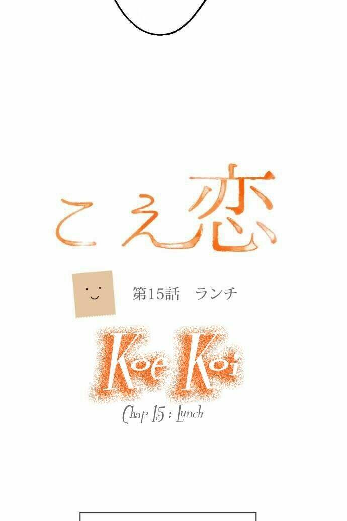 koe koi chapter 15 6