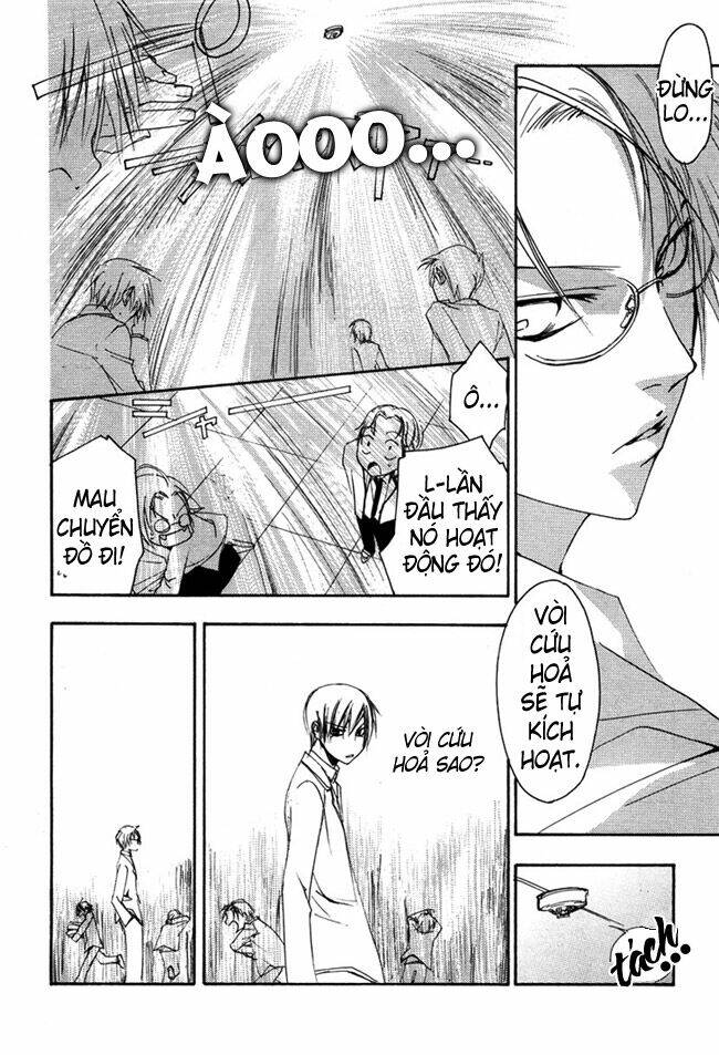 hatsukoi elegy chapter 3 29