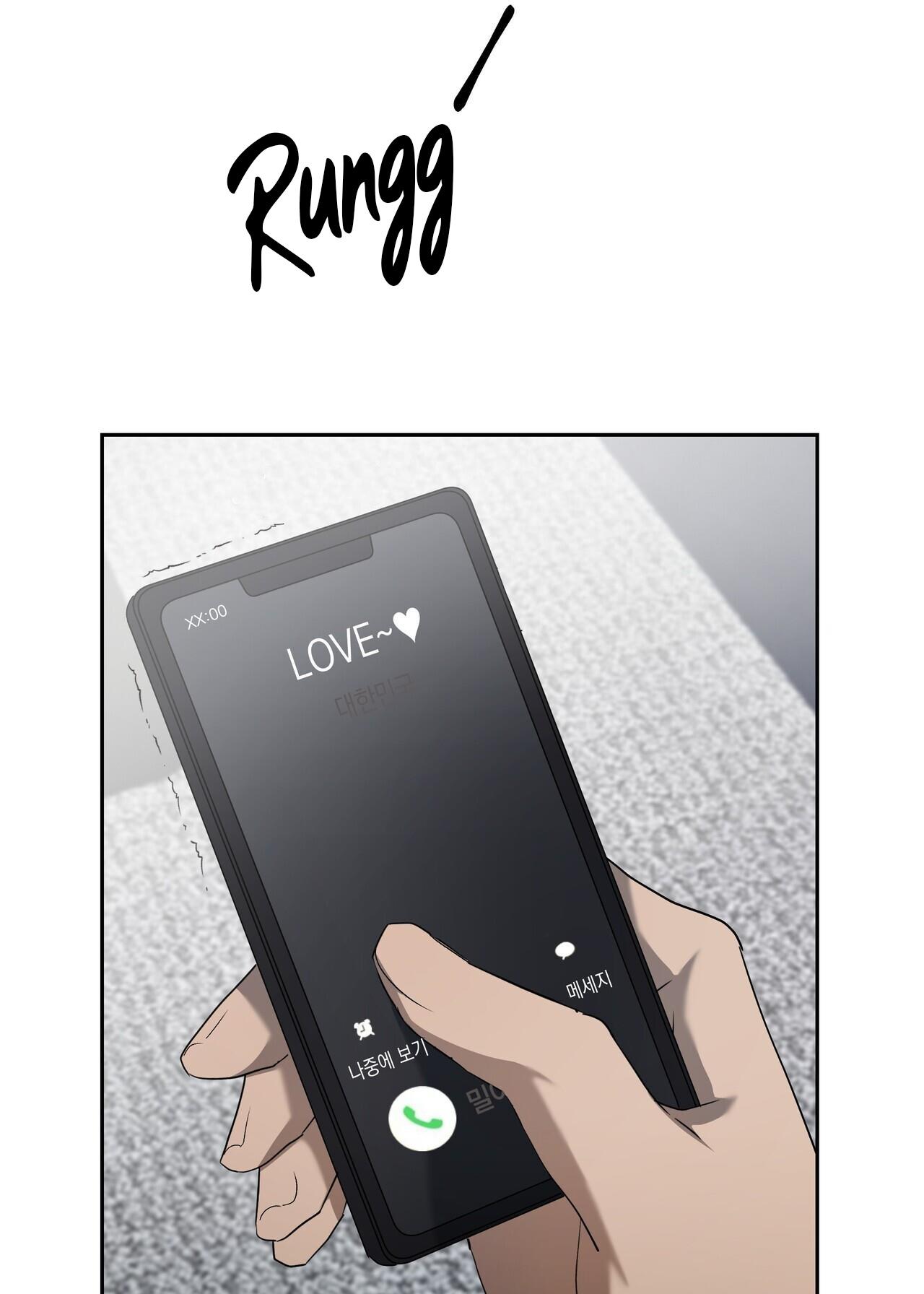 cầu thủ bóng nước chapter 22 25