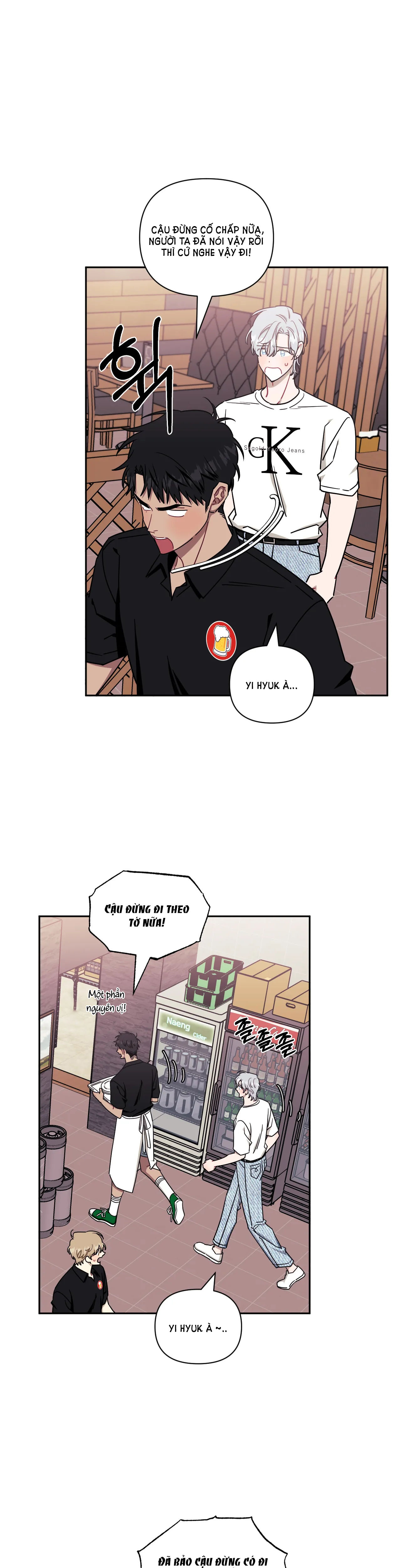 hơn cả bạn bè chapter 42.1 19