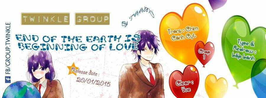 chikyuu no owari wa koi no hajimari chapter 1 4