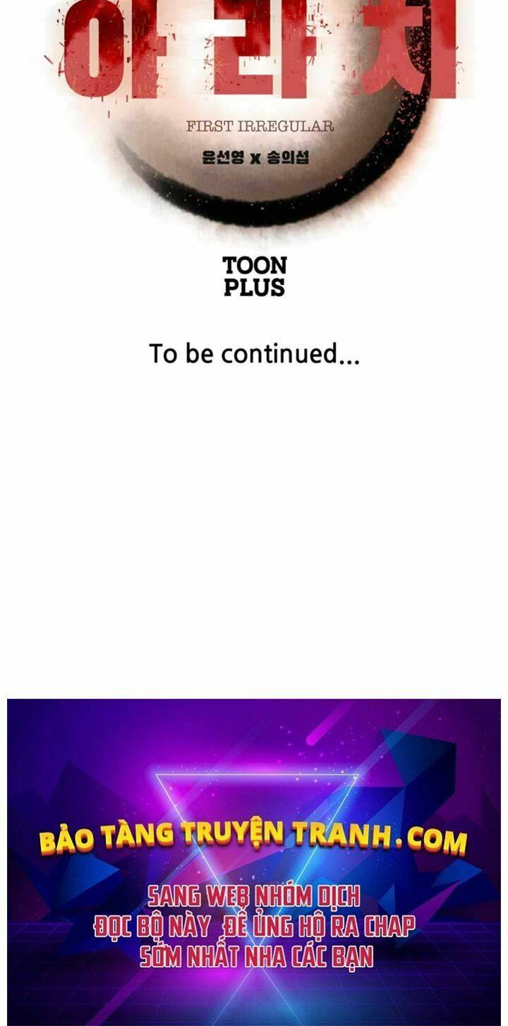 bậc thầy kiếm sư 2: arachi dị nhân đầu tiên chapter 5 122