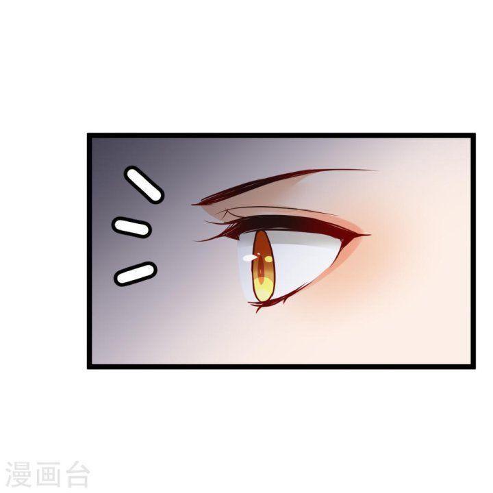 nụ cười của ngươi ngọt gãy tám cái răng của ta chapter 65 11