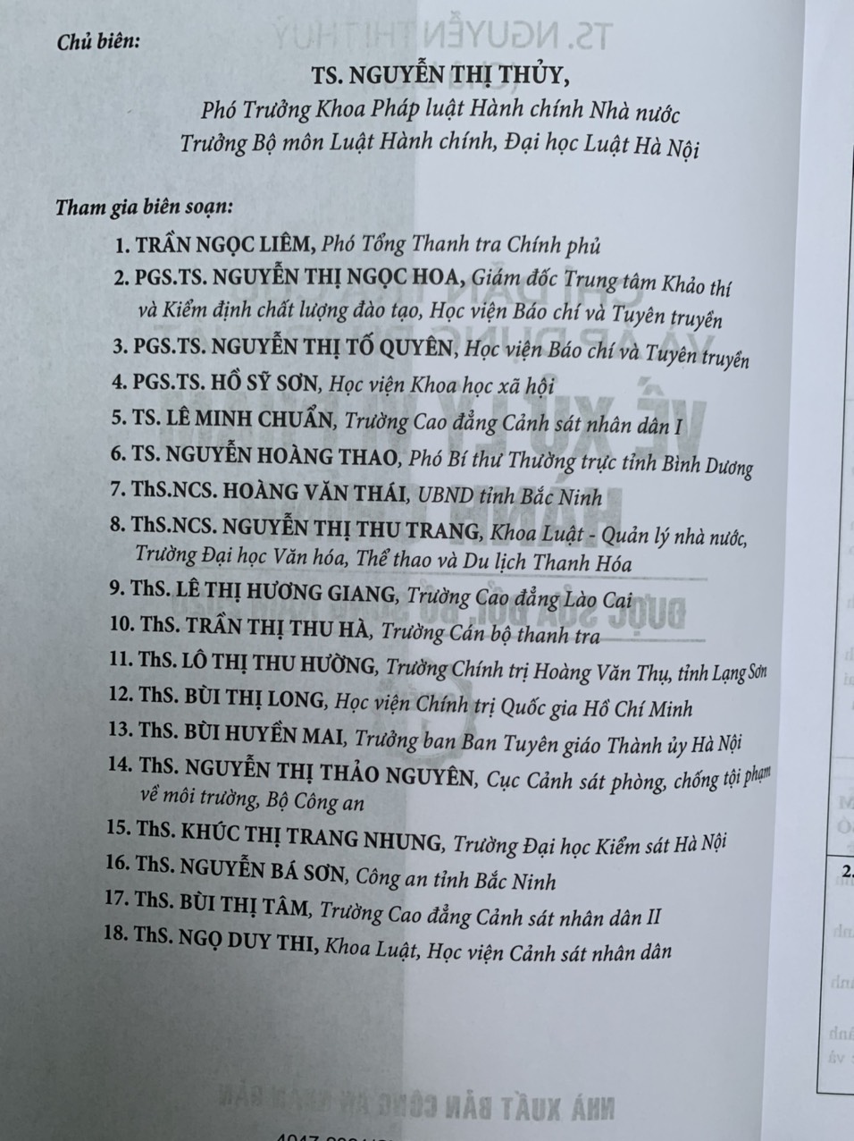 Chỉ dẫn tra cứu và áp dụng pháp luật về xử lý vi phạm hành chính  (được sửa đổi, bổ sung năm 2020) - Quyển 1 và Quyển 2