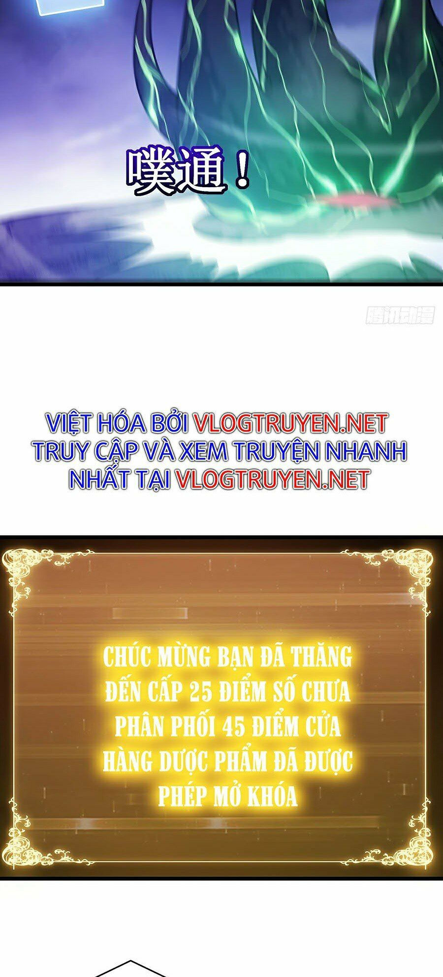 sát thần chi lộ tại dị giới chapter 16 17