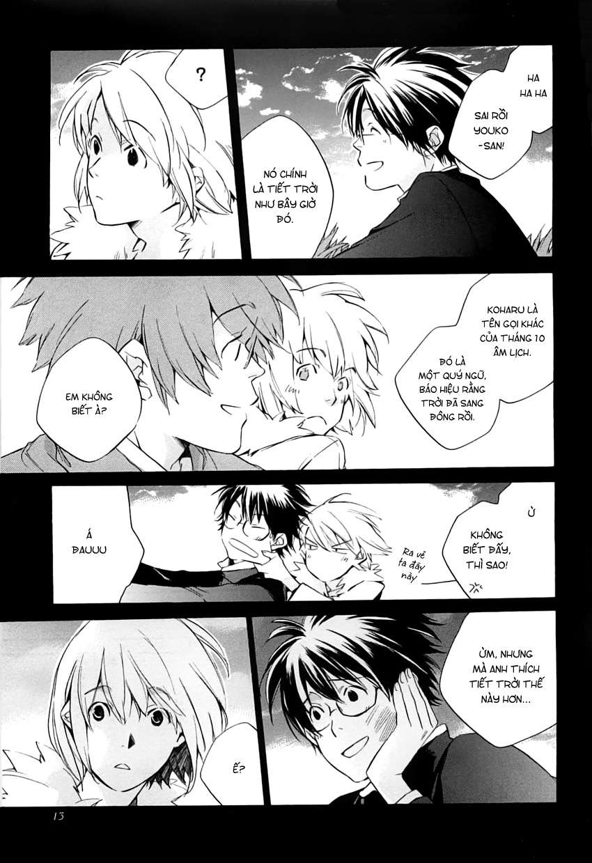 my girl chapter 34 16