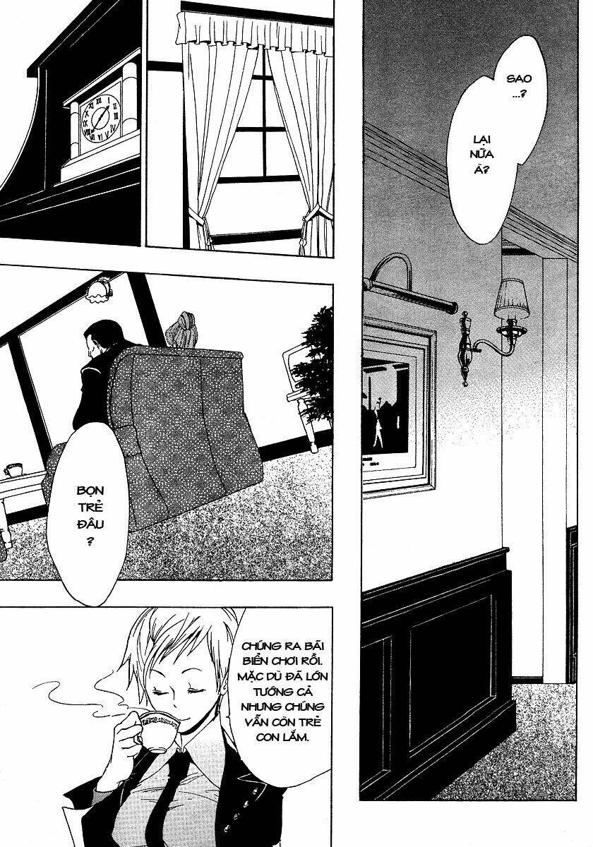 umineko no naku koro ni episode 1: legend of the golden witch chapter 3 33