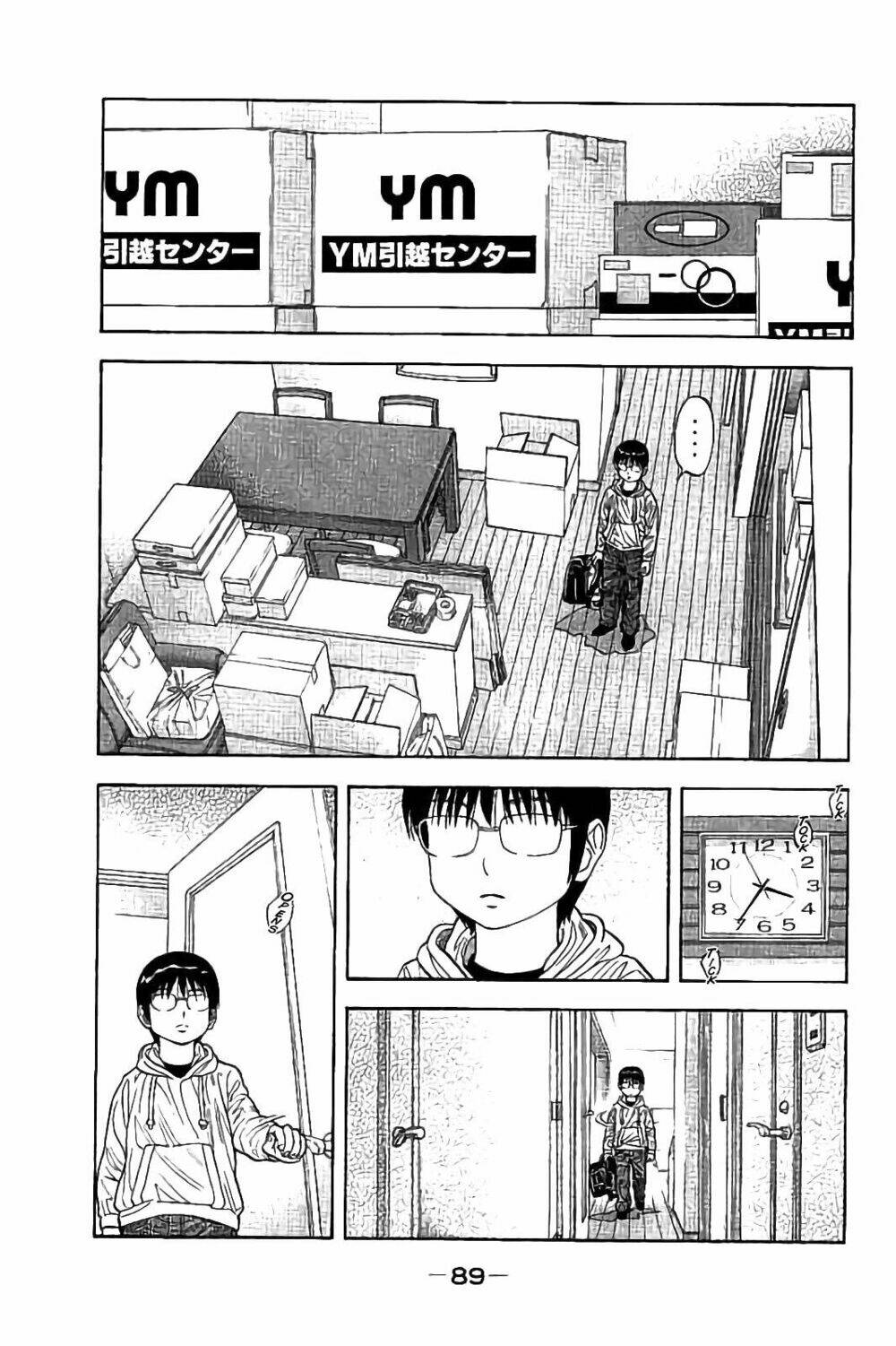 cái chết sau 7 ngày chapter 22 12