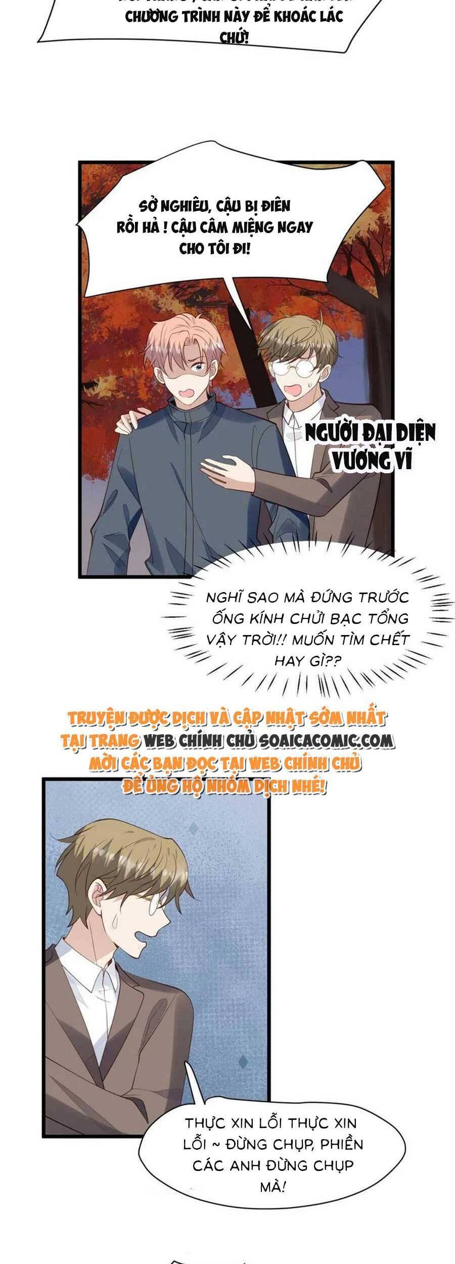 dựa vào đại lão ổn định vị trí c trong nam đoàn chapter 154 20