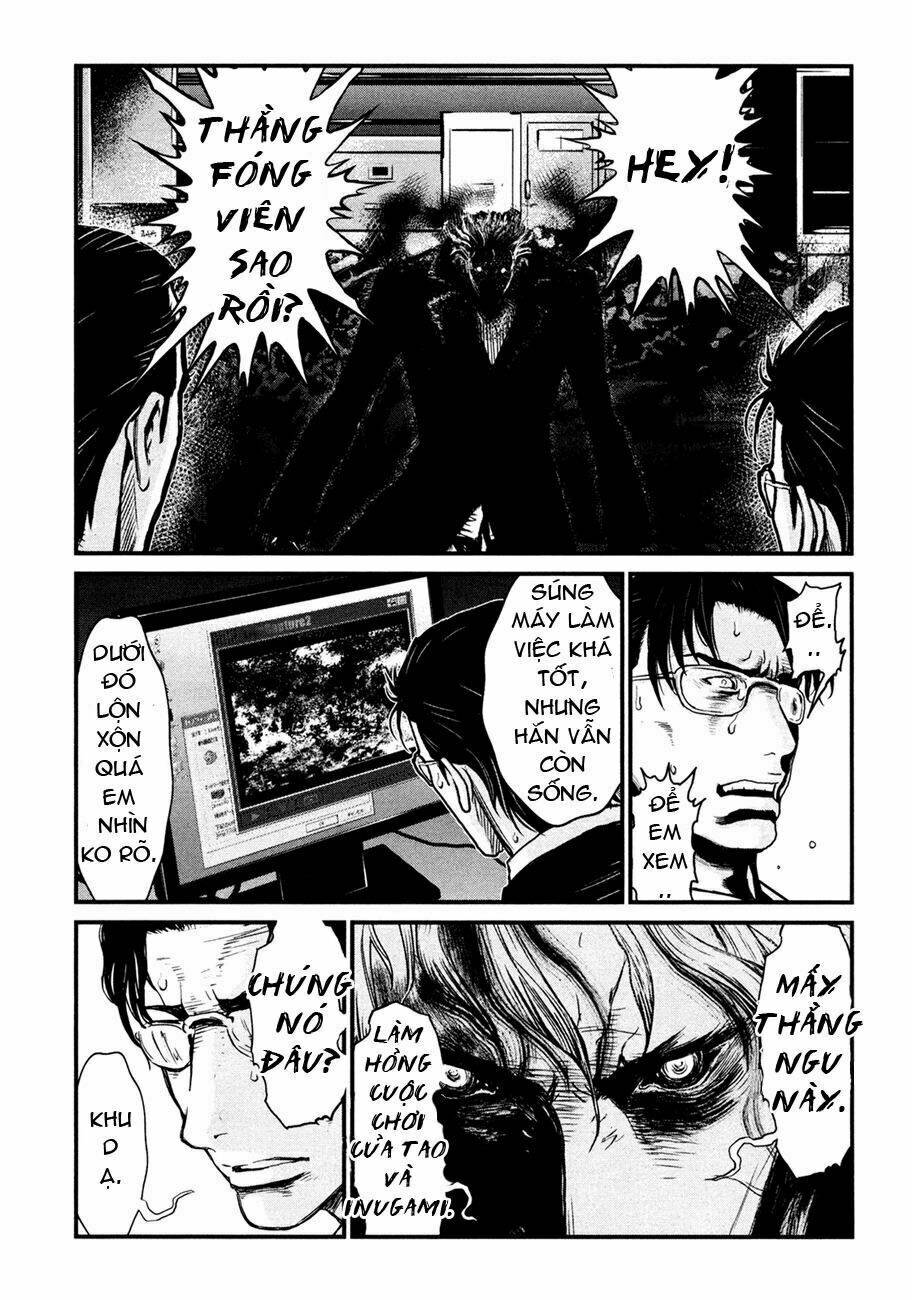 wolf guy - wolfen crest chapter 94 19