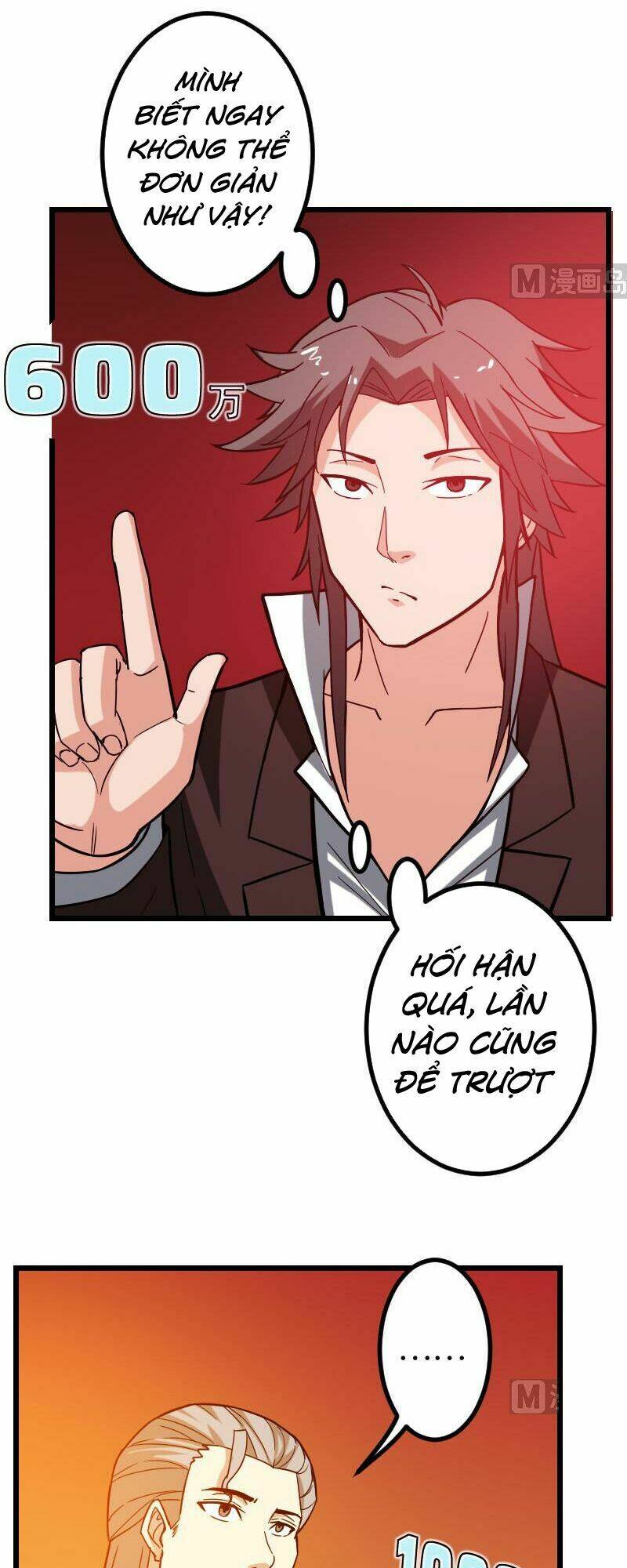 ngưu thư cung ứng thương chapter 98 13