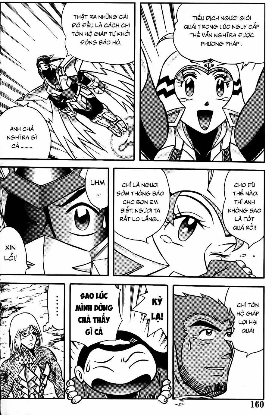 hiệp sĩ giấy g chapter 93.1 8