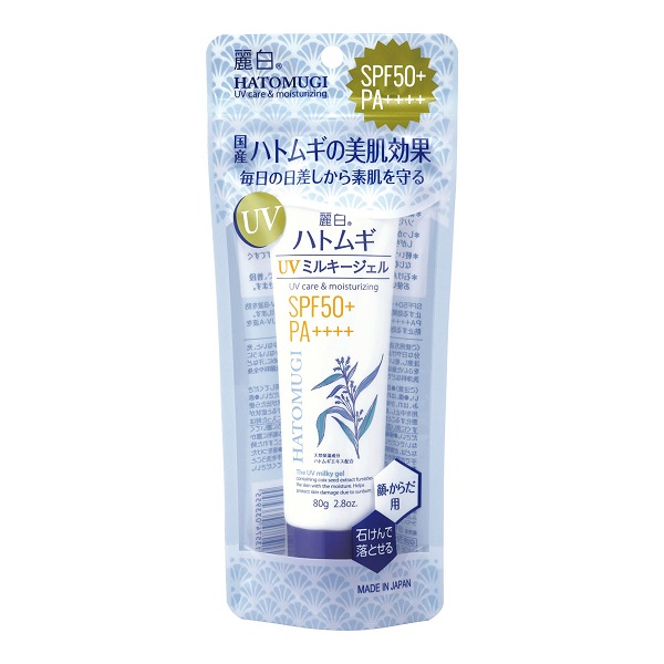 SỮA DƯỠNG THỂ CHỐNG NẮNG, DƯỠNG ẨM VÀ LÀM SÁNG DA HATOMUGI SPF50+ PA