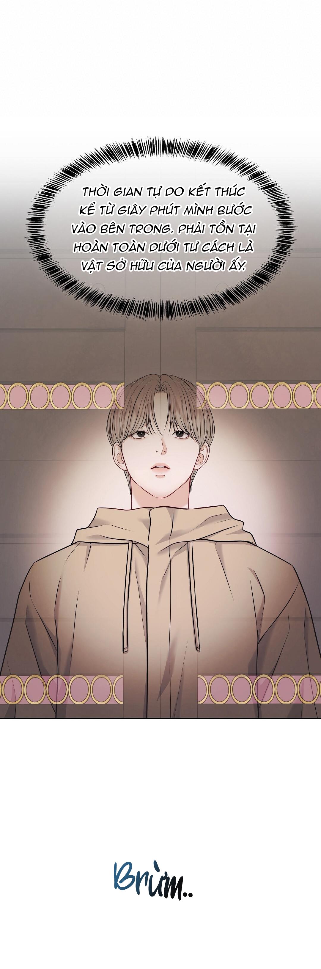 macguffin chapter 2 71