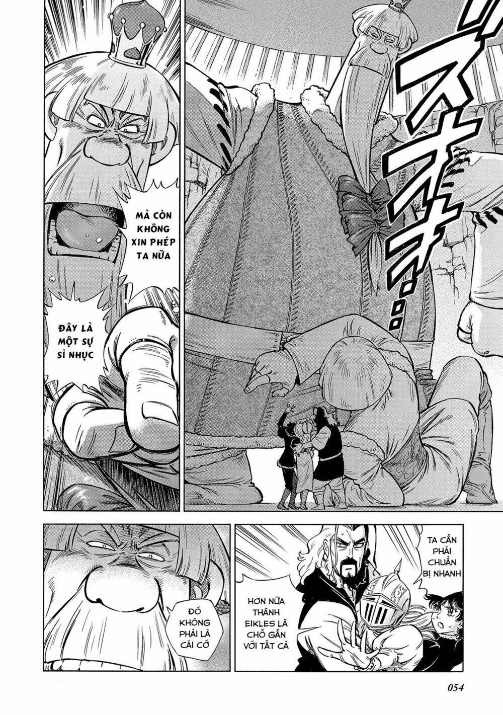 stravaganza - isai no hime chapter 27 6