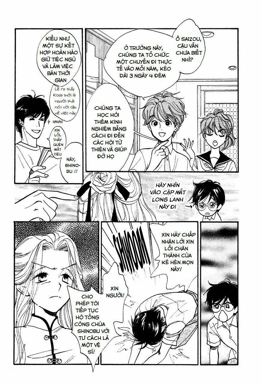 teru teru x shounen chapter 4 15