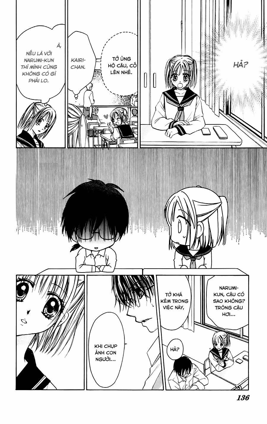 namida usagi - seifuku no kataomoi chapter 4 19