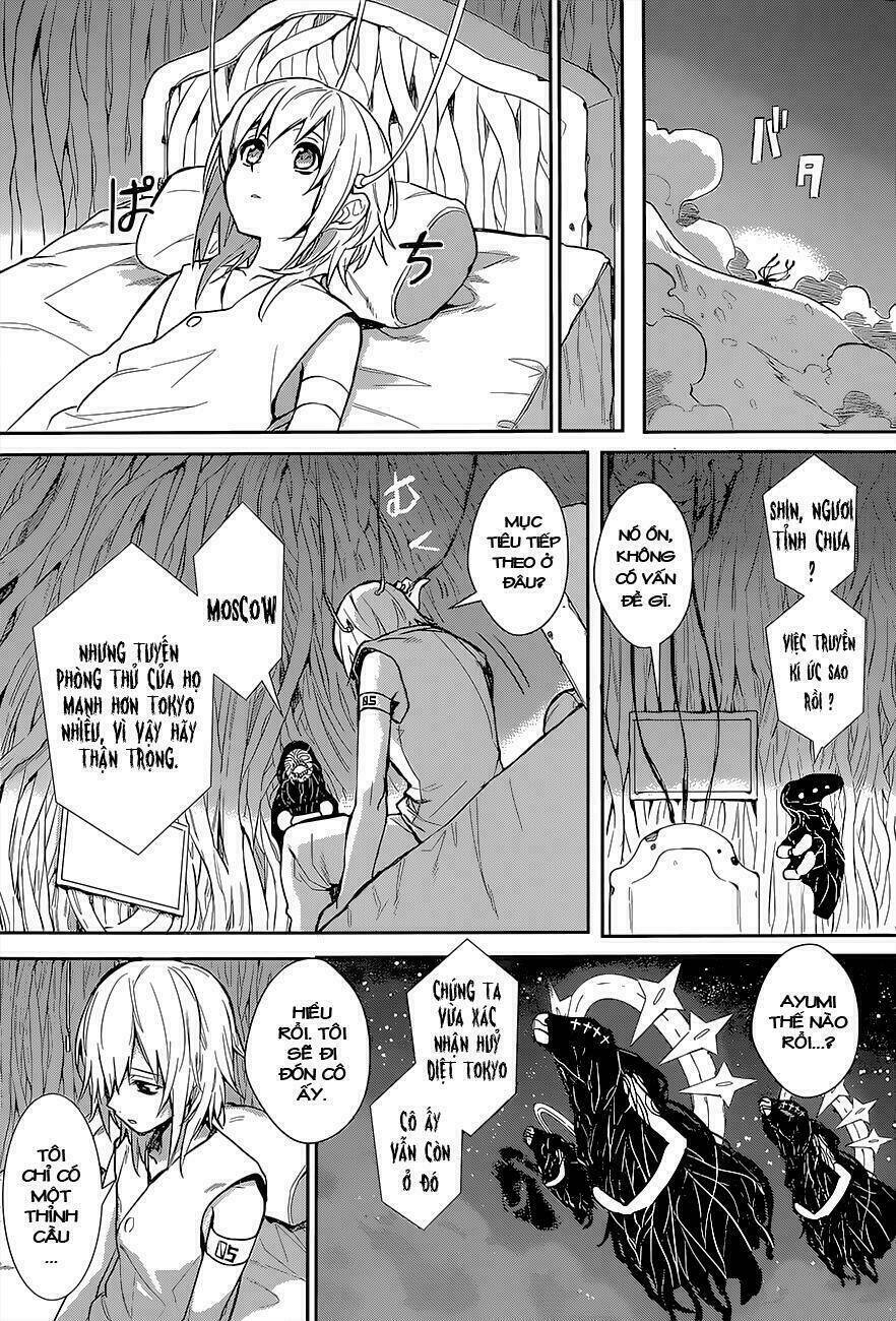 zetsubou no trigger chapter 1 44