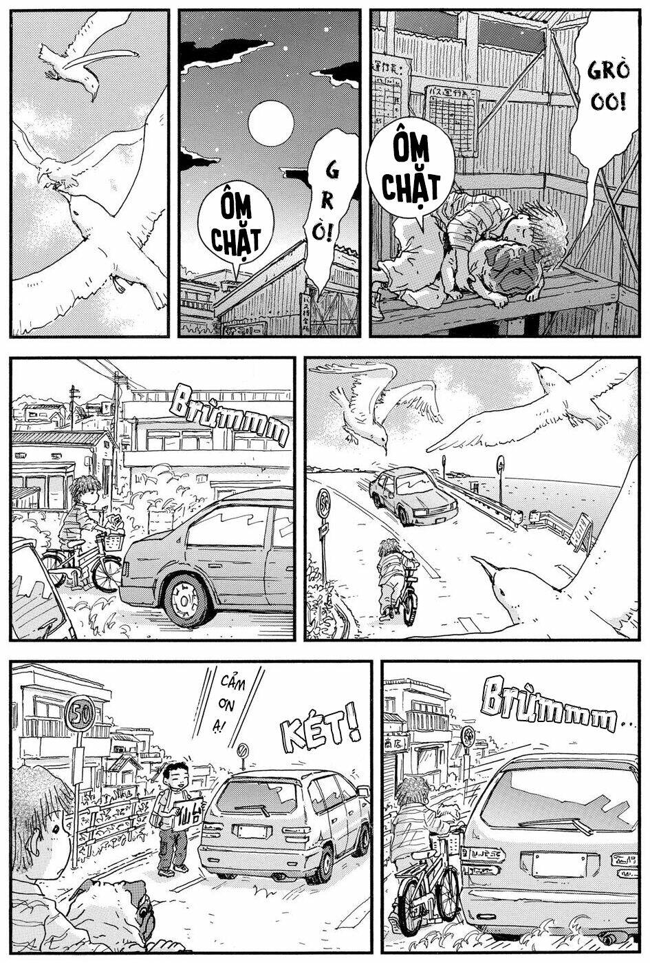 hoshi mamoru inu chapter 12 2