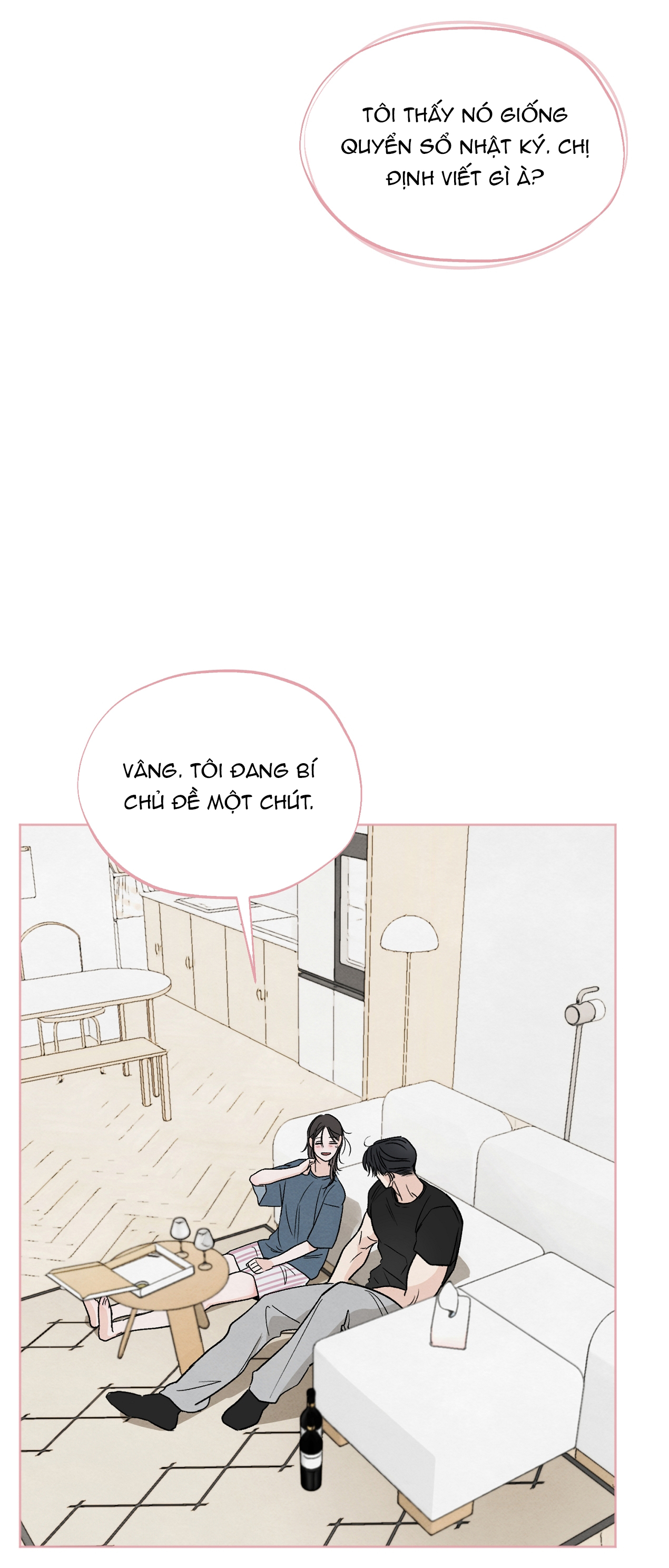 hoàn cảnh của rác rưởi chapter 7.2 11