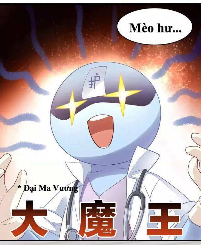 thị hoang chi thần chapter 17 37