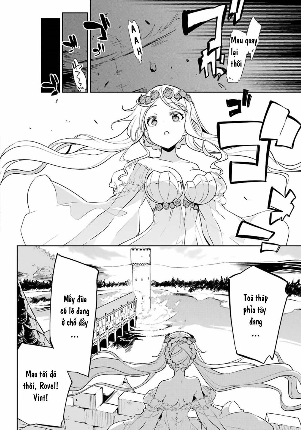 dad is a hero, mom is a spirit, i'm a reincarnator chapter 19.5 12