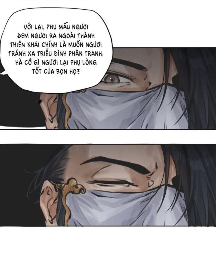 thiếu niên ca hành - phong hoa tuyết nguyệt chapter 1 106