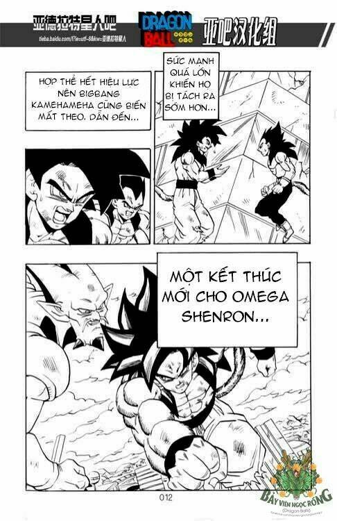 thế giới ngọc rồng - siêu cấp af chapter 1 13