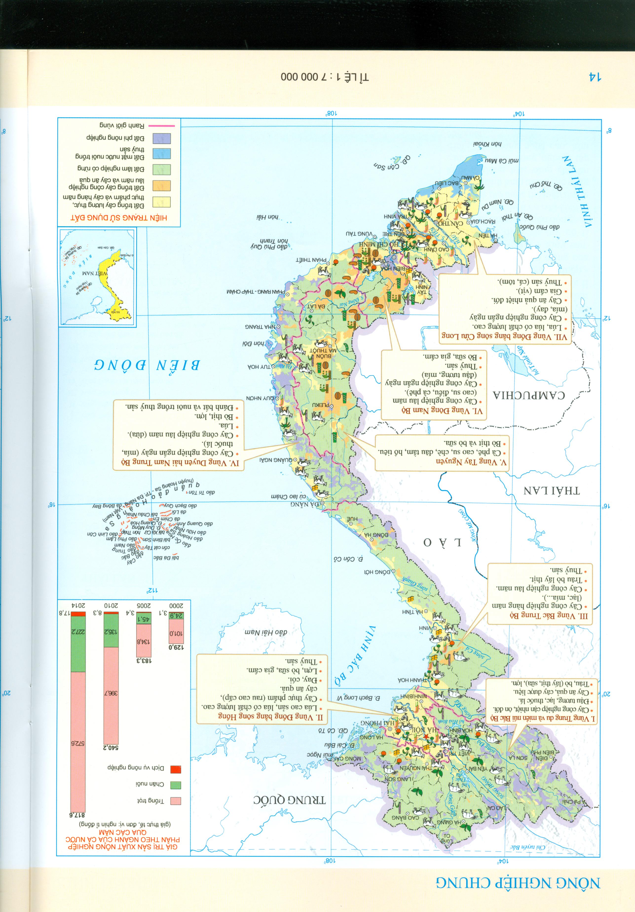 Tập Bản Đồ Địa Lí 12 (Bản in năm 2022)