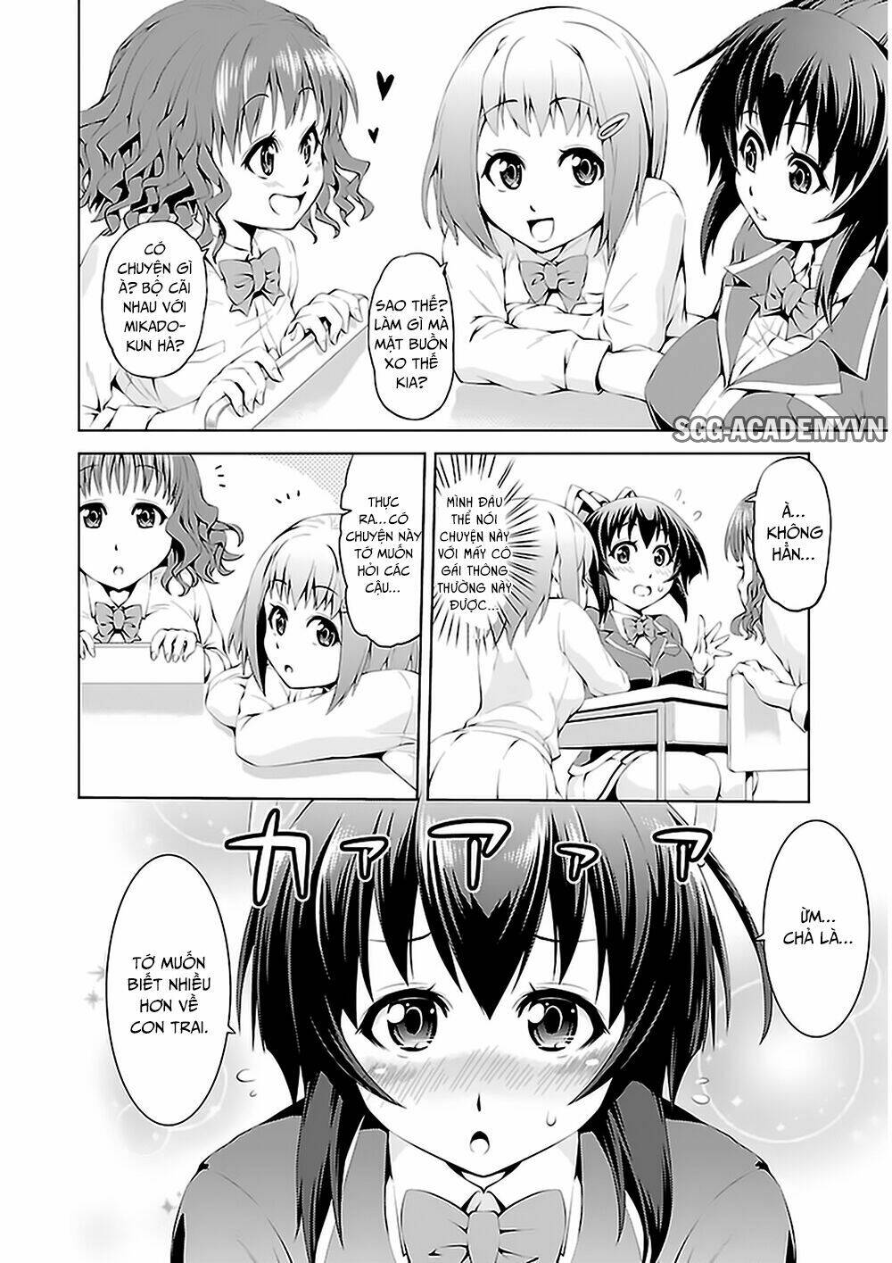 ninkoi - karenbo hichou chapter 5 8