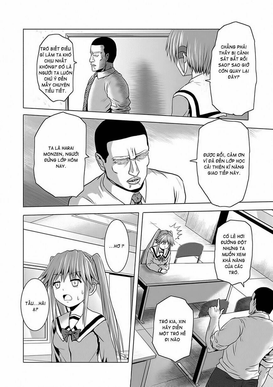 zai x 10 chapter 18 5