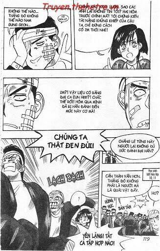 lights out chapter 6 15