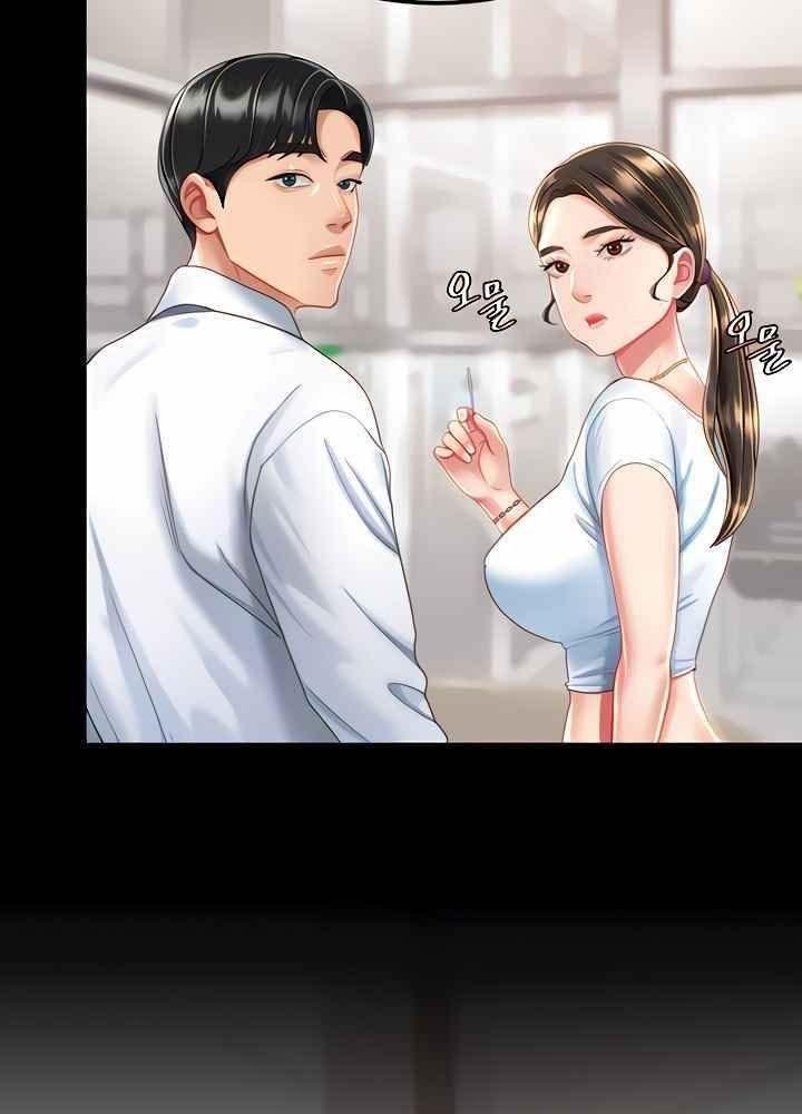 trước tiên, tôi sẽ chén mẹ của cô chapter 12.2 62