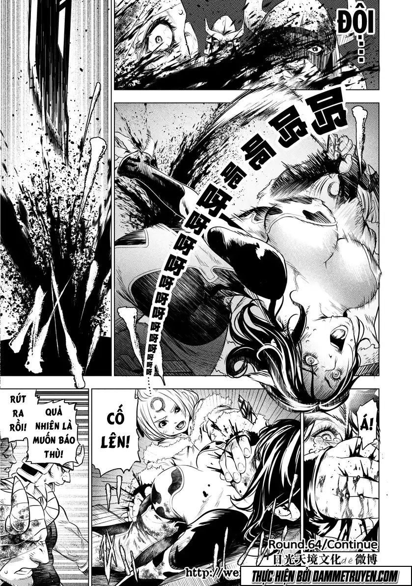 gift ± chapter 63.5 2