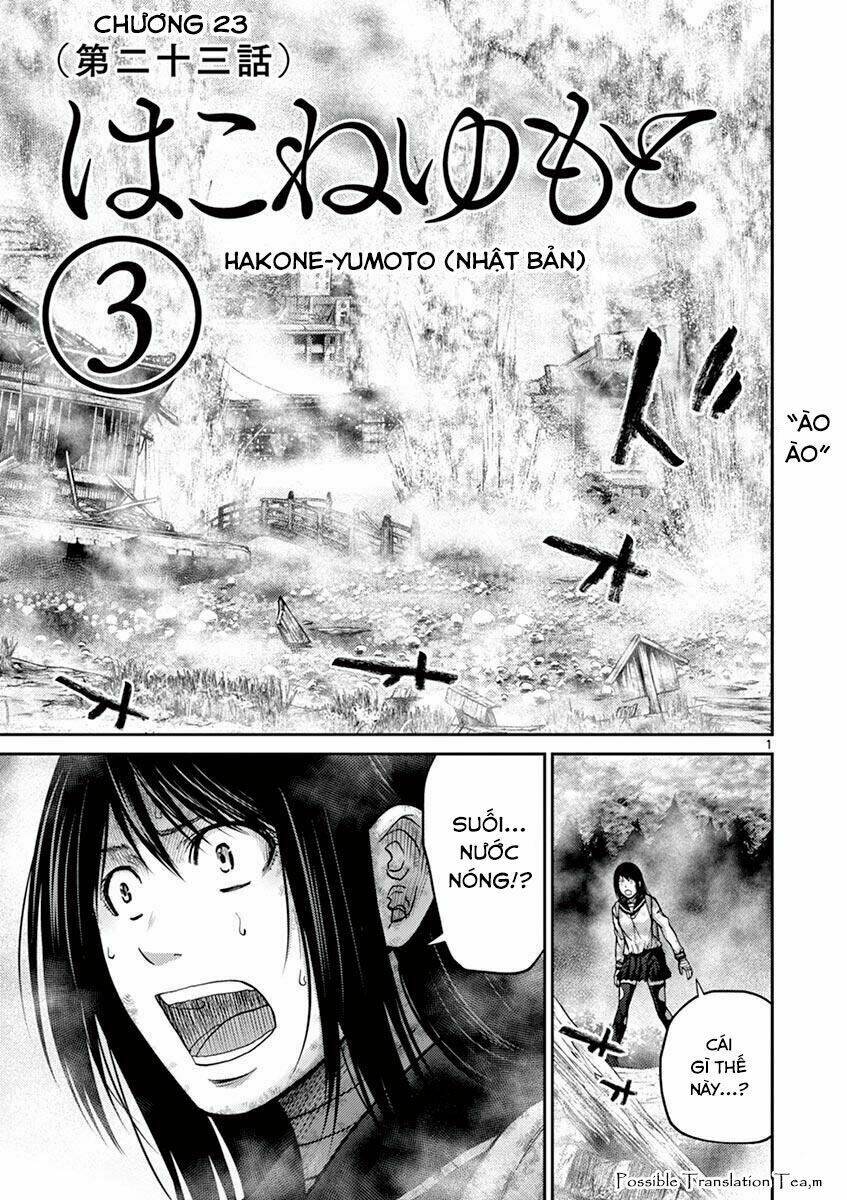 imawa no michi no alice: alice on border road chapter 23 3