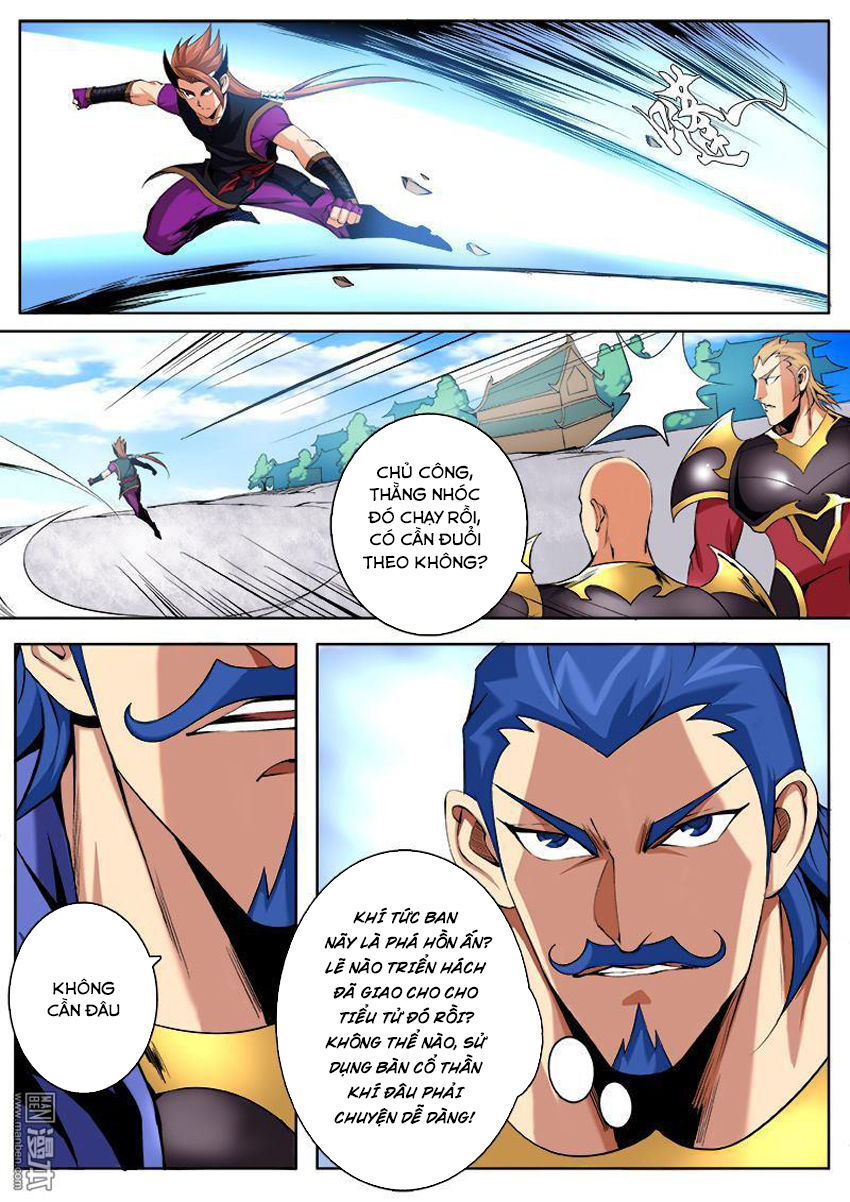 thí thần chapter 6 4