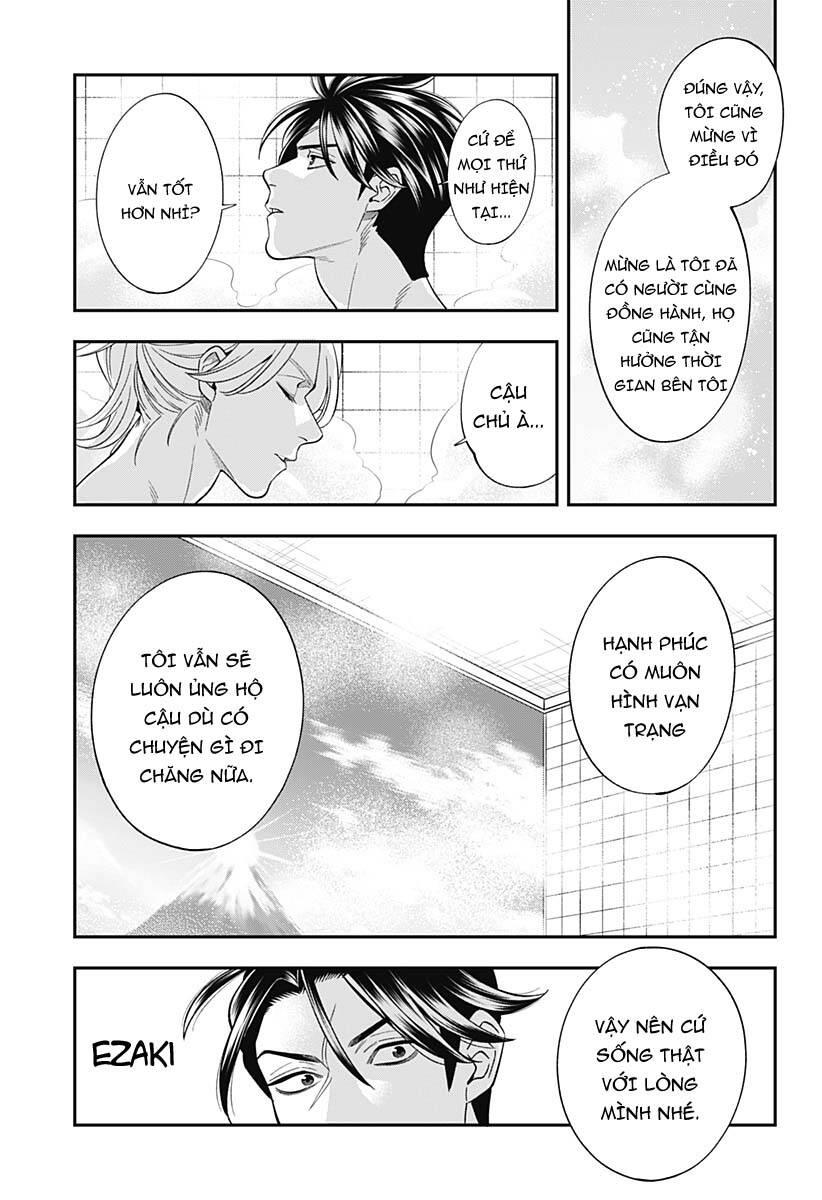 excuse me dentist, its touching me! chapter 68 17