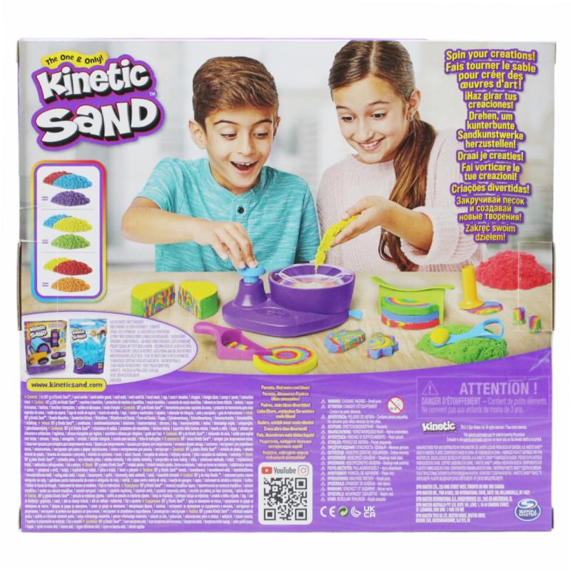 Đồ Chơi Cát Động Lực - Vòng Xoáy Bất Ngờ - Kinetic Sand 6063931