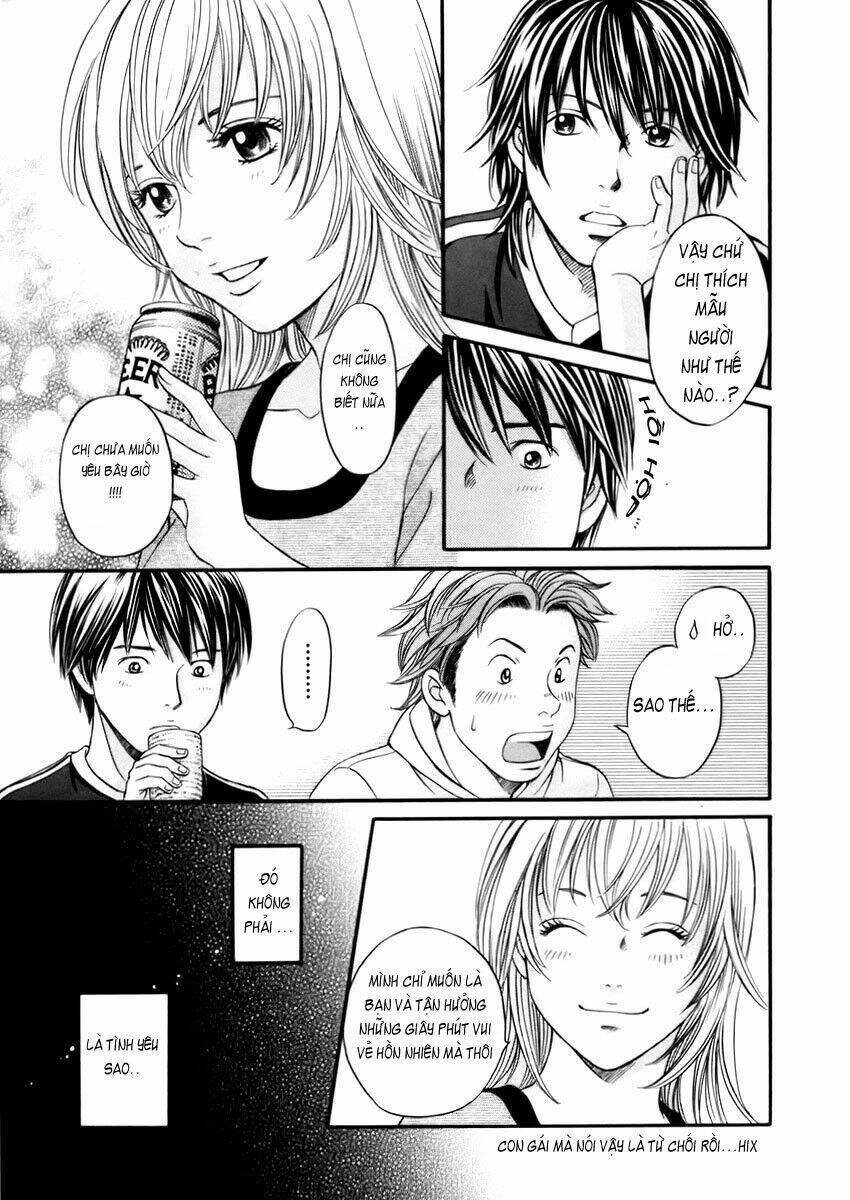 hetakoi chapter 2 21