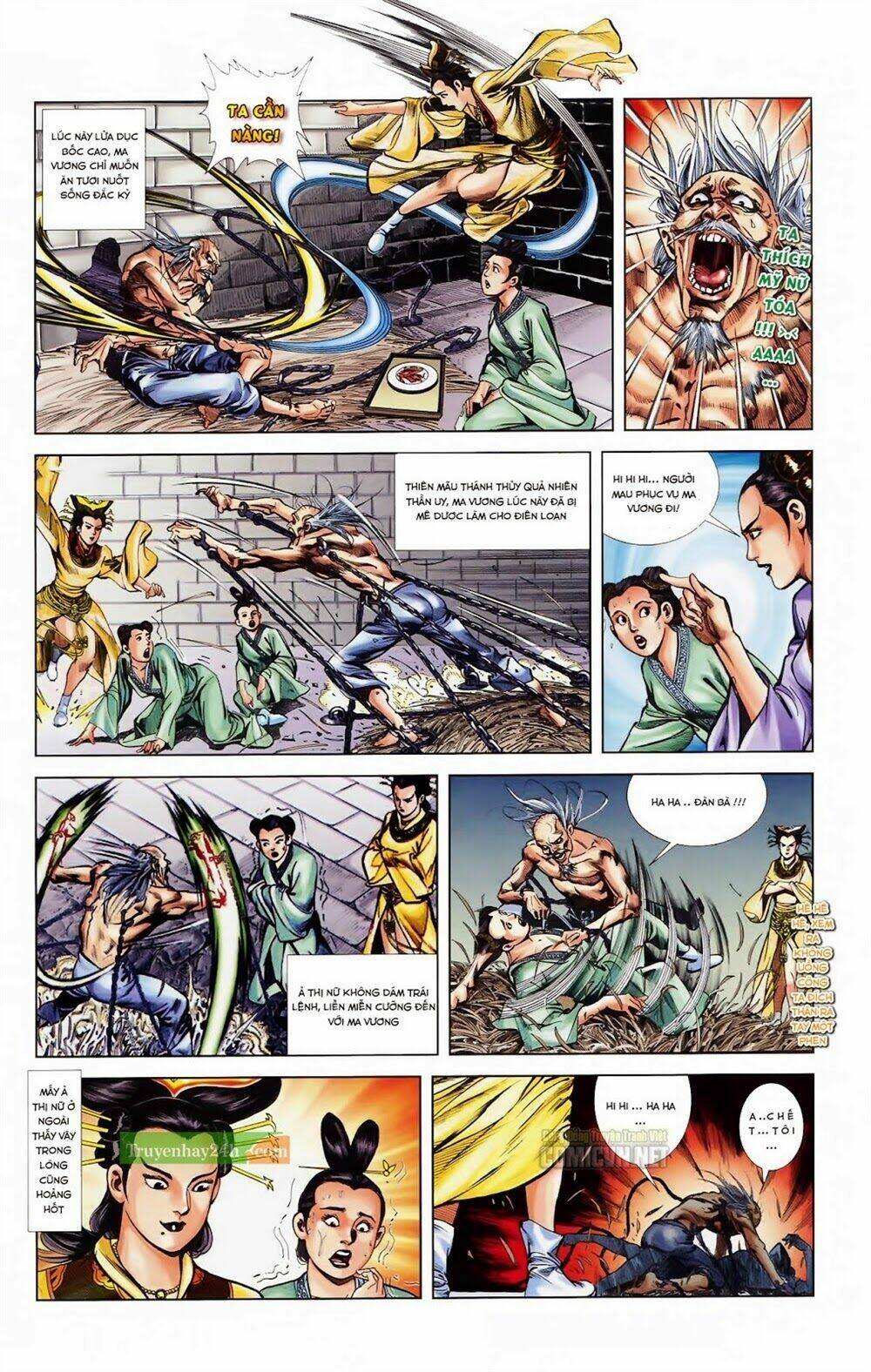 thiên tử truyền kỳ 1 - cơ phát khai chu bản chapter 34 31