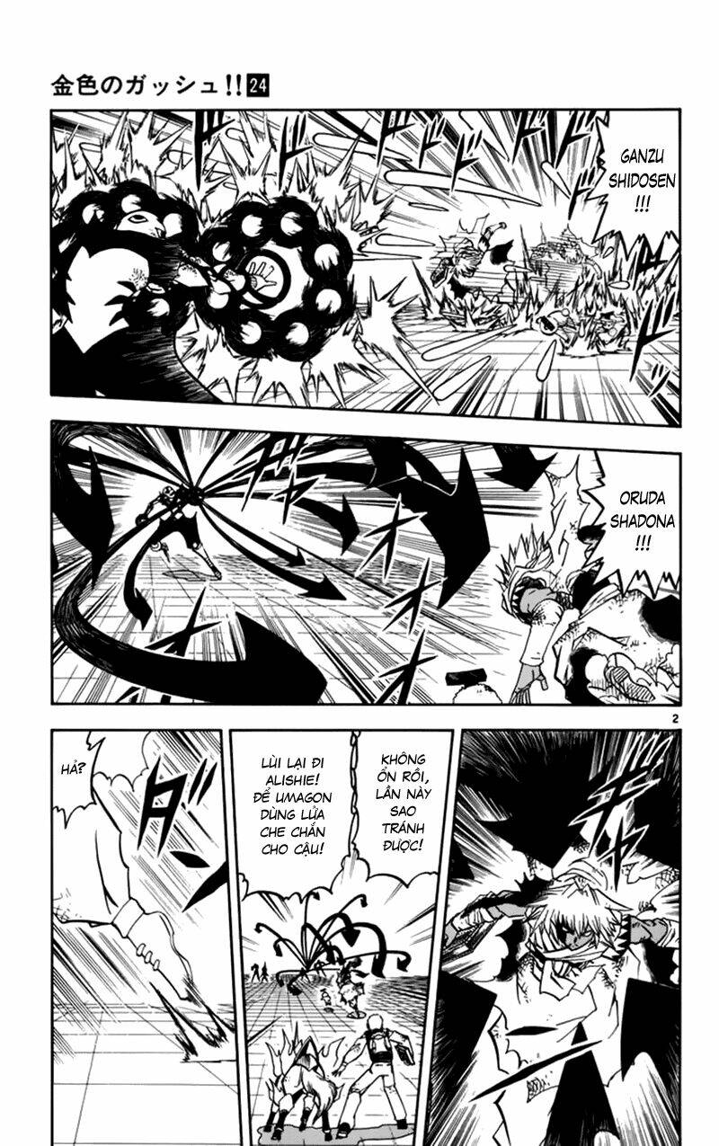 konjiki no gash!! chapter 227 2